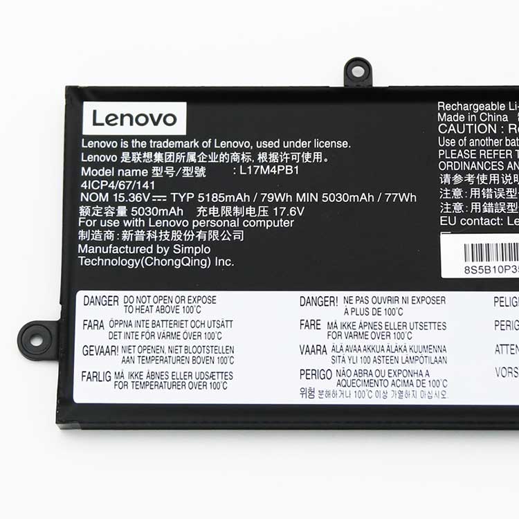 LENOVO IdeaPad 720S-15IKB Baterie