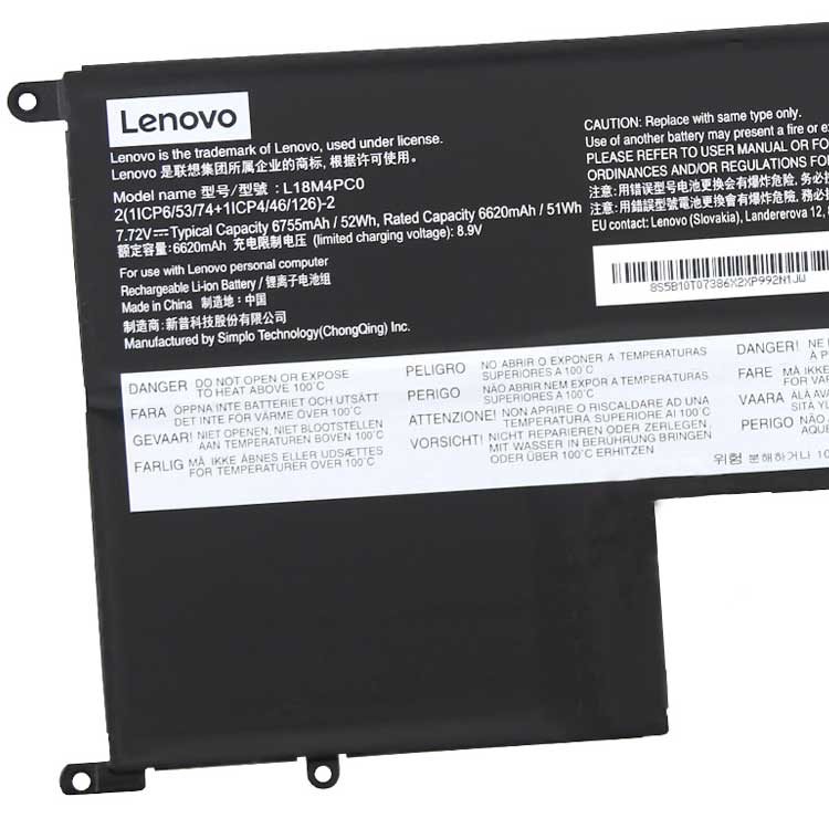 Lenovo Yoga S940 Serie Baterie