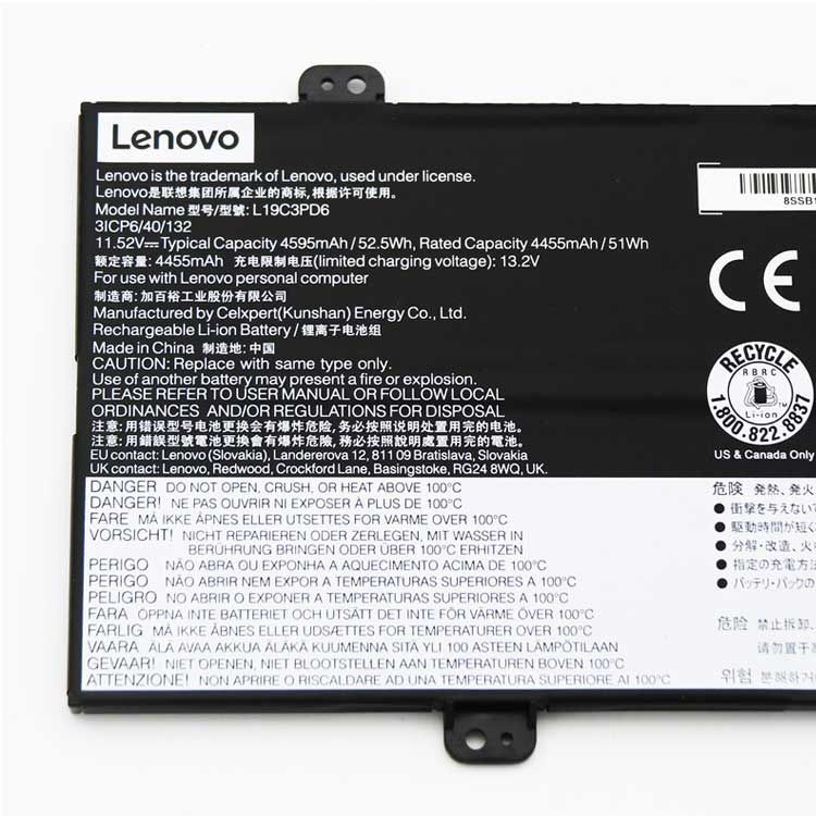 Lenovo IdeaPad Flex 5 14IIL05 Baterie