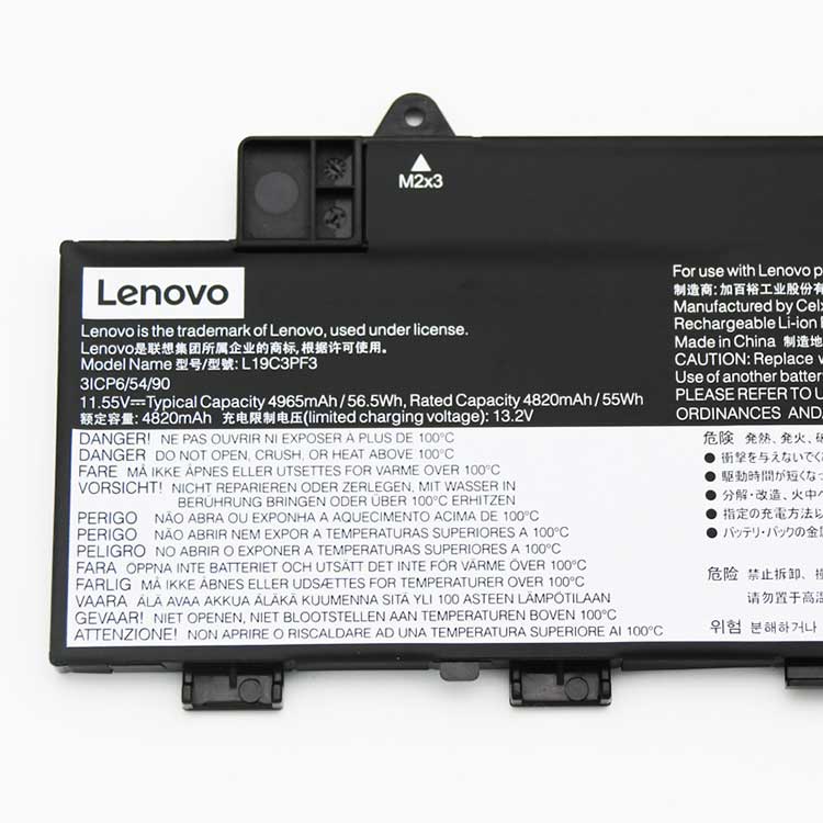 Lenovo xiaoxin Air 14 2020 Batterie