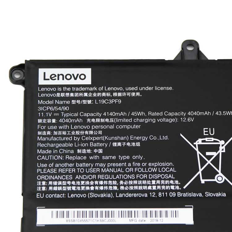 LENOVO L19D3PF2 Batterie