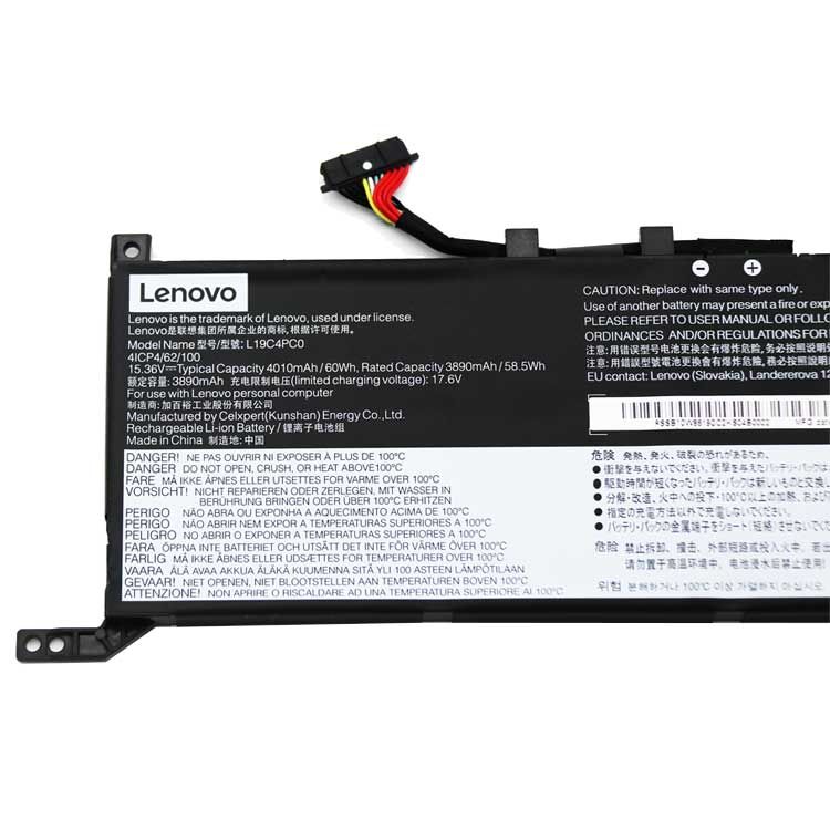 Lenovo Y7000 2020 Baterie