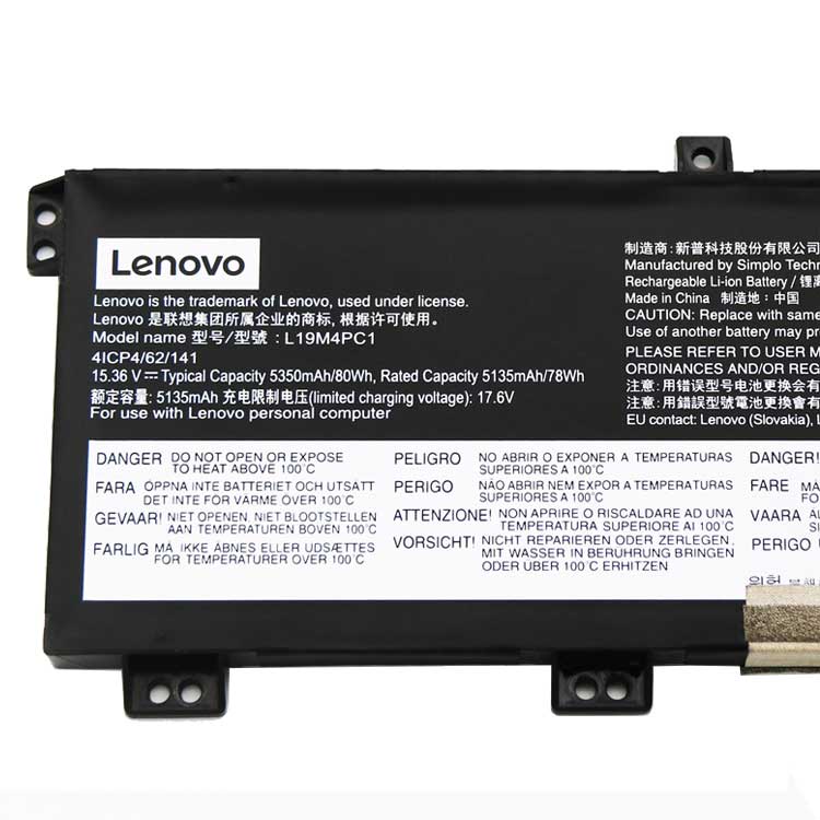 Lenovo Y7000P 2020H Baterie