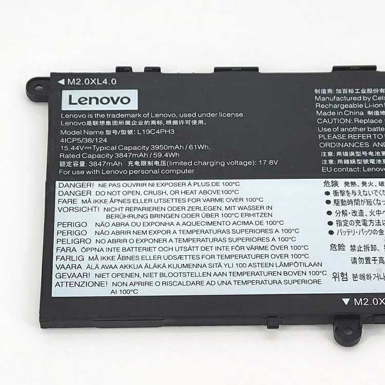 Lenovo Little new pro 14ITL 2021 Baterie