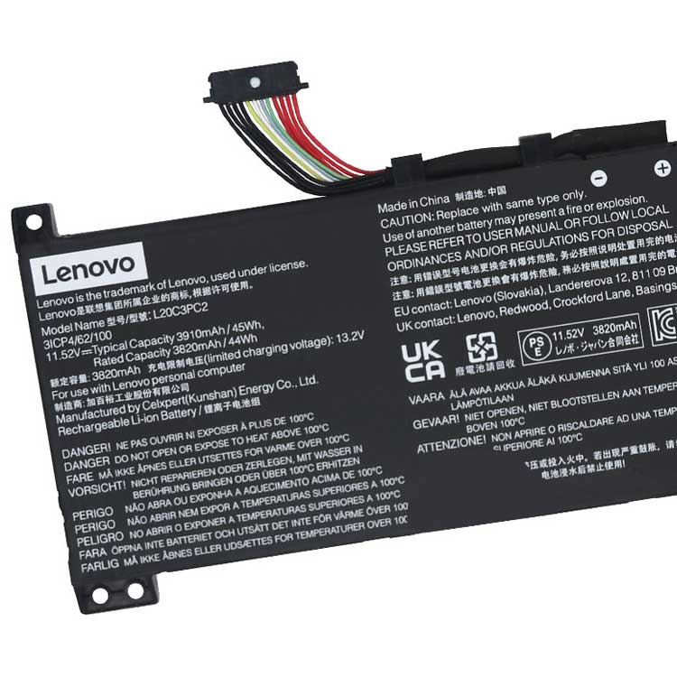 Lenovo IdeaPad Gaming 3 15ACH6 Baterie