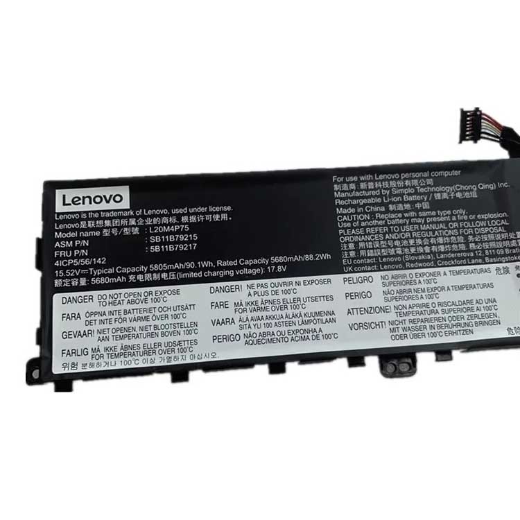 Lenovo ThinkPad P1 Gen 4 Baterie