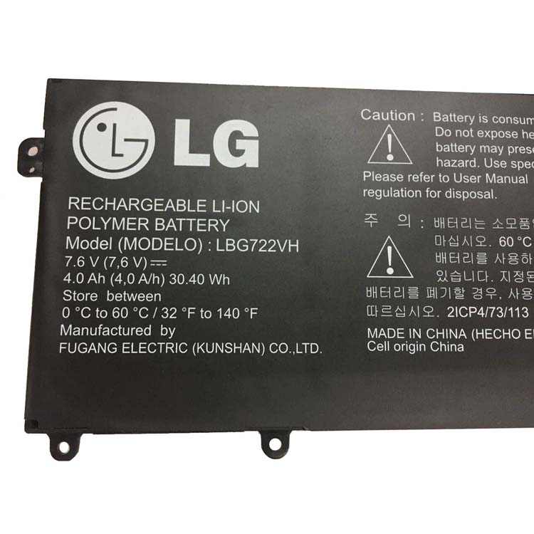 LG LBP7221E Baterie
