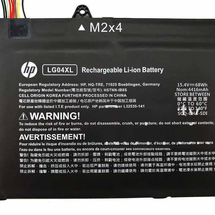 HP L32535-1C1 Baterie