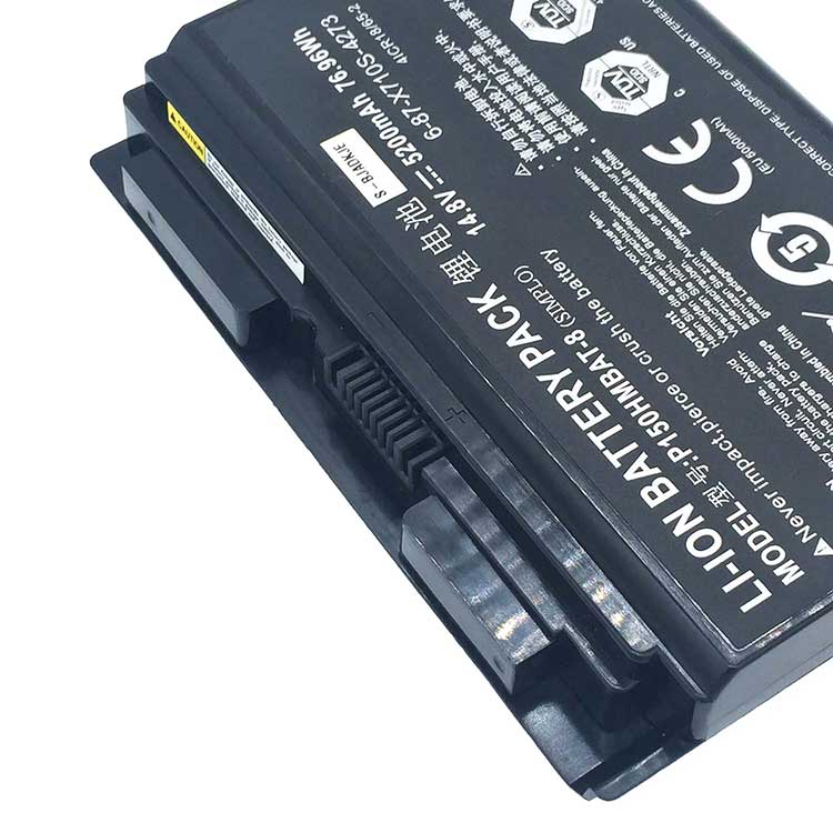 CLEVO P150 Batterie