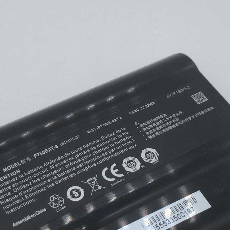 CLEVO Schenker XMG U705 Batterie
