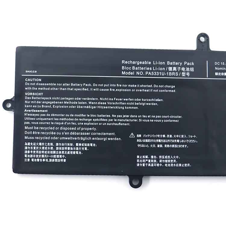 TOSHIBA PA5331U-1BRS Baterie