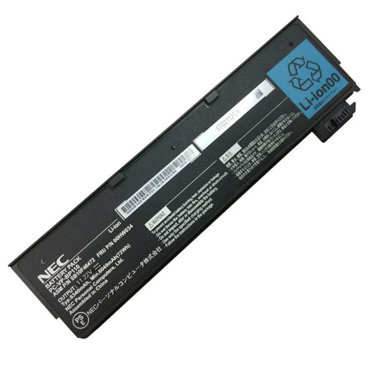 NEC PC-VP-BP110 Baterie