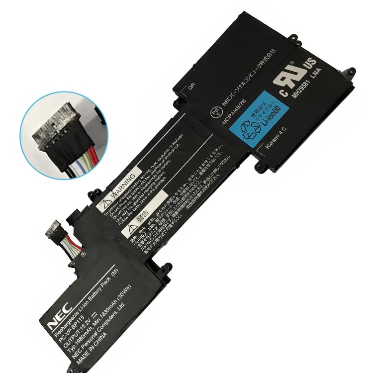 NEC PC-VP-BP115 Baterie