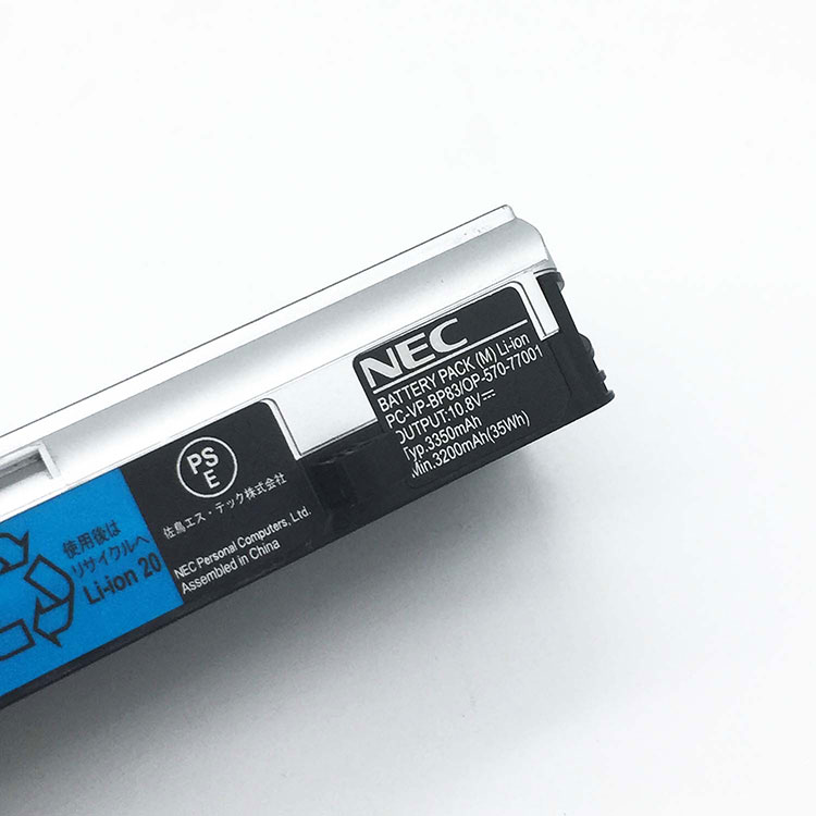 NEC PC-VP-BP83 Batterie