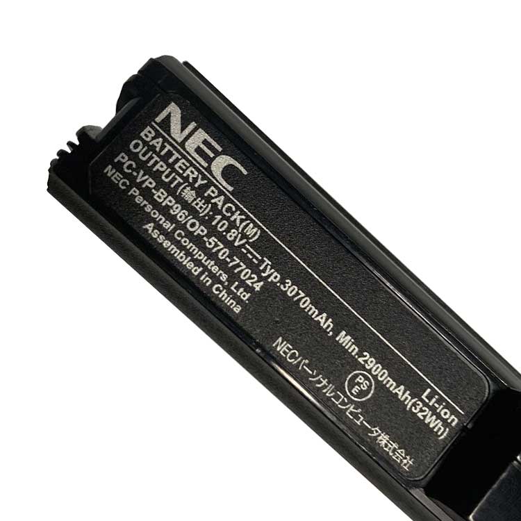 NEC VersaPro VJ25L/C-K Batterie