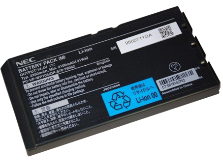 NEC PC-VP-WP105 Baterie