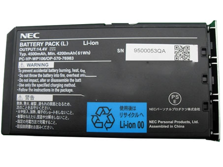 NEC PC-VP-WP106 Baterie