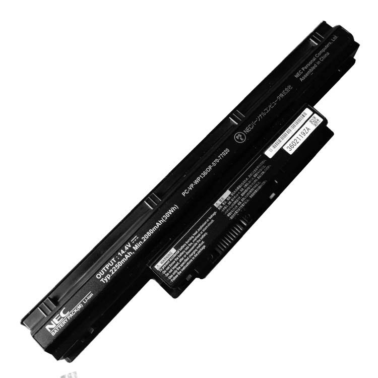 NEC PC-LS550RSB Batterie
