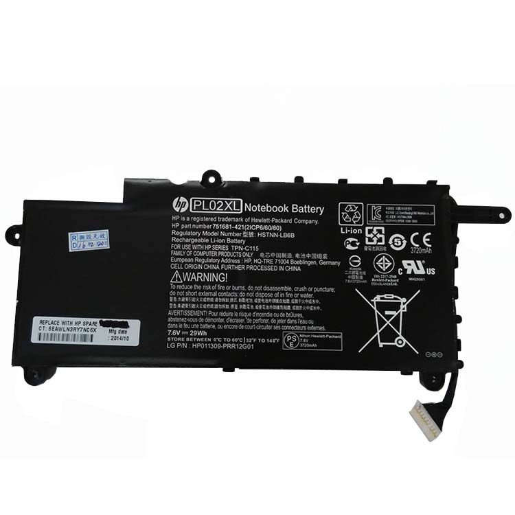 HP 11-014TU X360 Batterie