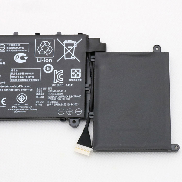 HP 787520-005 Baterie