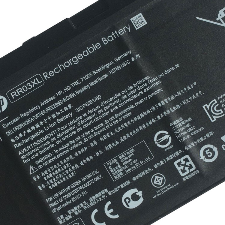 HP ProBook 430 G5 serie Batterie