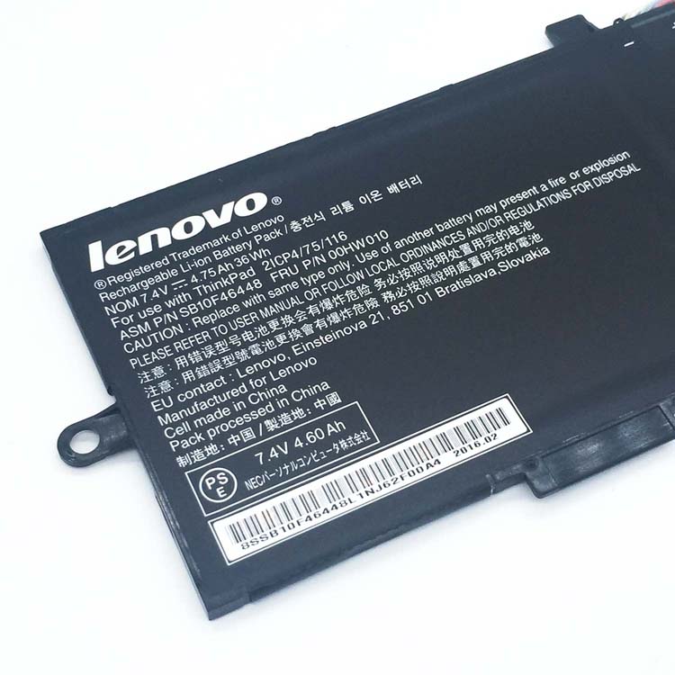 LENOVO ThinkPad Helix(20CGA01PCD) Baterie