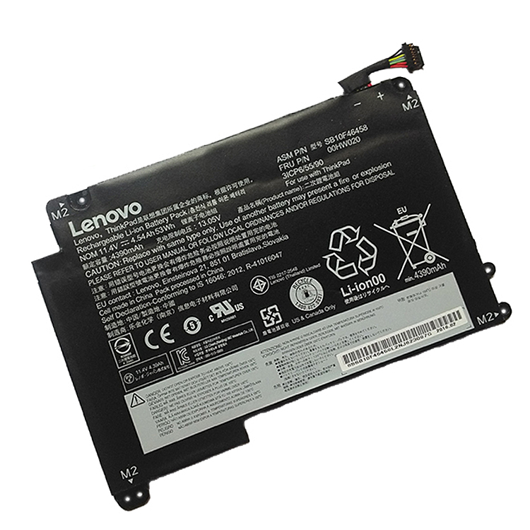 LENOVO ThinkPad Yoga 460 Baterie