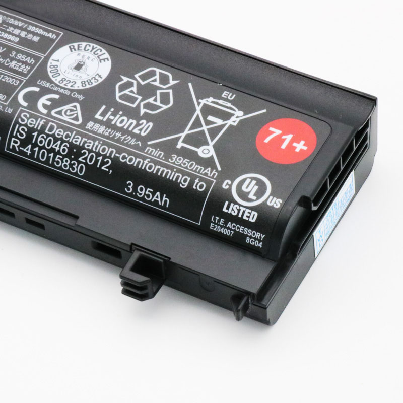 LENOVO ThinkPad L570 Baterie
