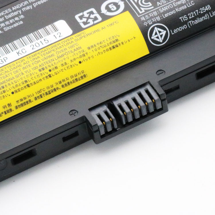 LENOVO ThinkPad L560 Baterie