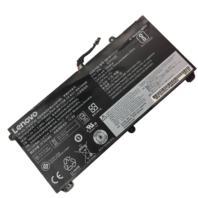 LENOVO ThinkPad T540p bateria do laptopa