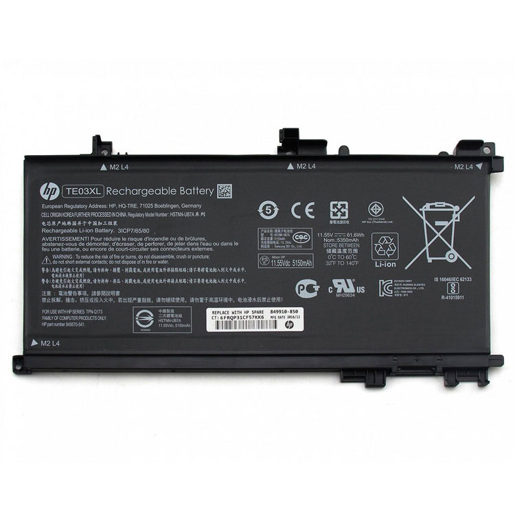HP Omen 15-ax030ng Batterie