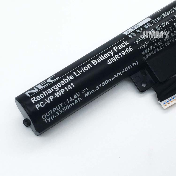 NEC PC-VP-WP14 Baterie