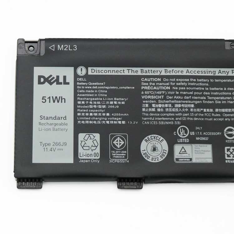 DELL Inspiron G3 3700 Baterie