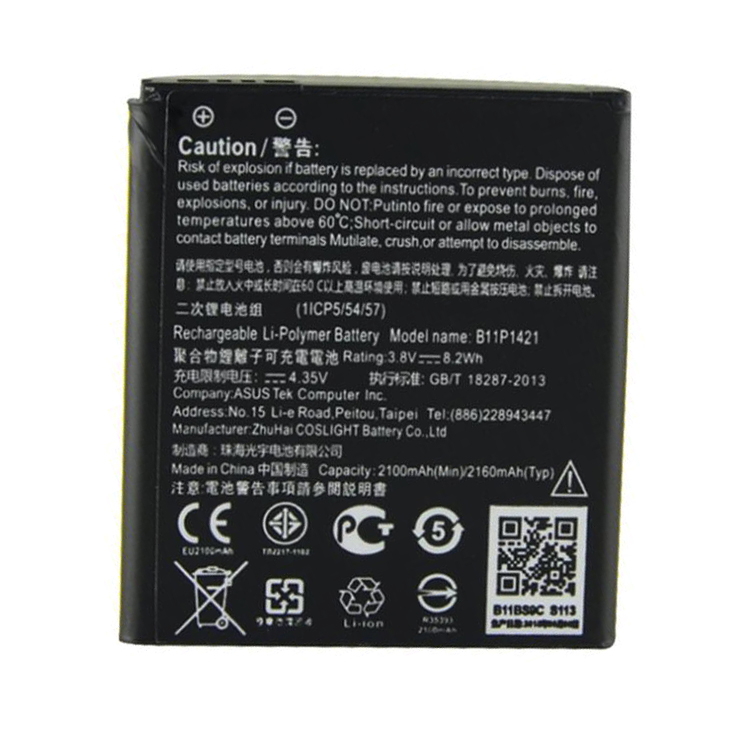 ASUS ZENFONE C Z007 ZC451CG Baterie