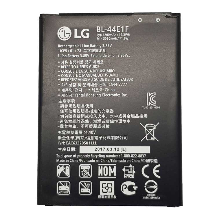 LG US996 (US Cellular) Baterie