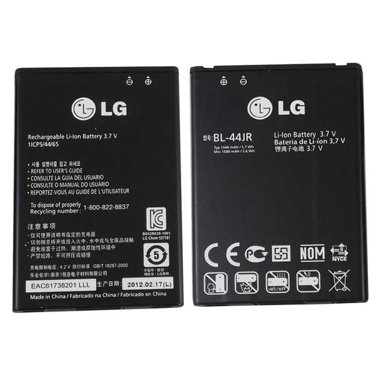 LG Prada 3.0 Prada K2 P940 Baterie