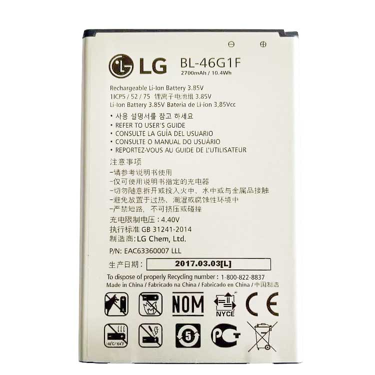 LG 2017 Version K10 Baterie
