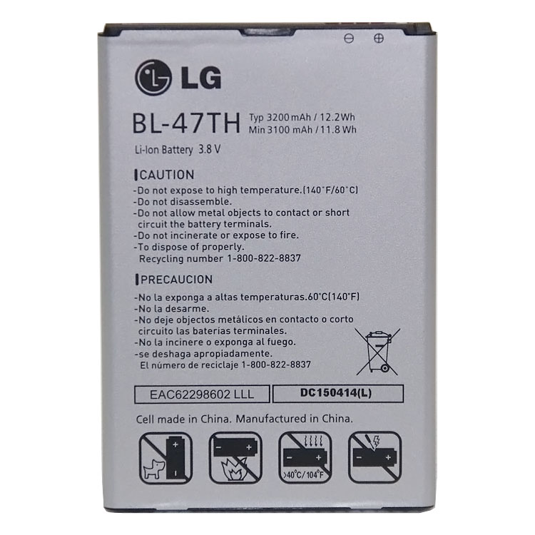 LG Optimus G Pro 2 F350S Baterie