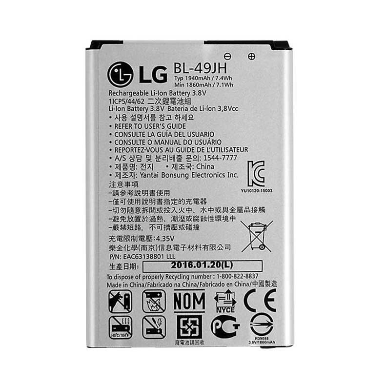LG K3 LS450 Baterie
