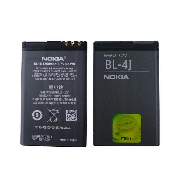 Nokia C6 C6-00 3G Baterie