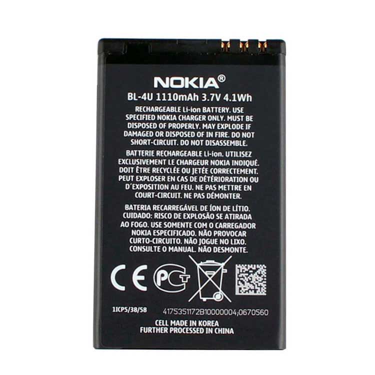 Nokia E66 C5-03 8800 Baterie