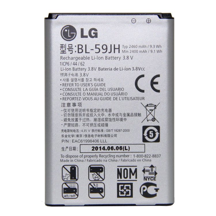 LG Lucid 2 VS870 Baterie