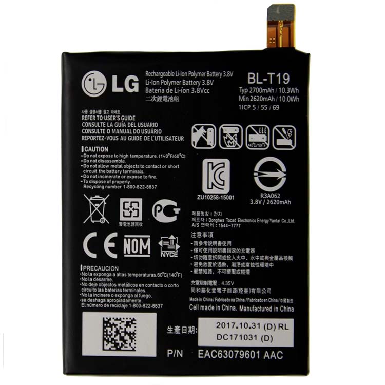 LG Nexus 5X H790 Baterie