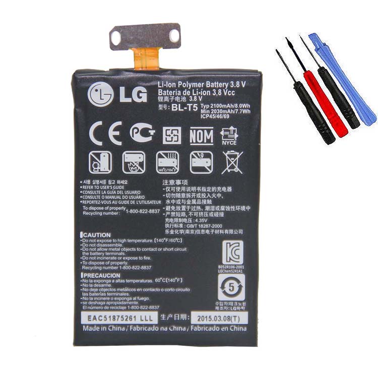 LG Optimus G E973 Baterie