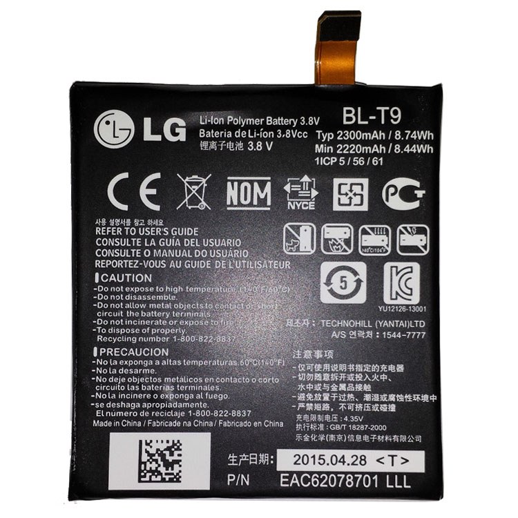 LG Google Nexus 5 D820 D821 Baterie
