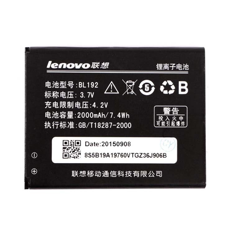 Lenovo A590 Baterie