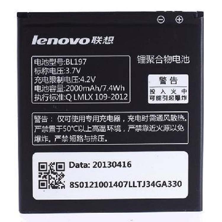 Lenovo S868T S720 S720i S750 A798T A800 Baterie
