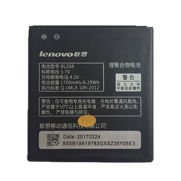 Lenovo A586 Baterie