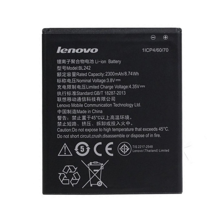 Lenovo A369 Baterie