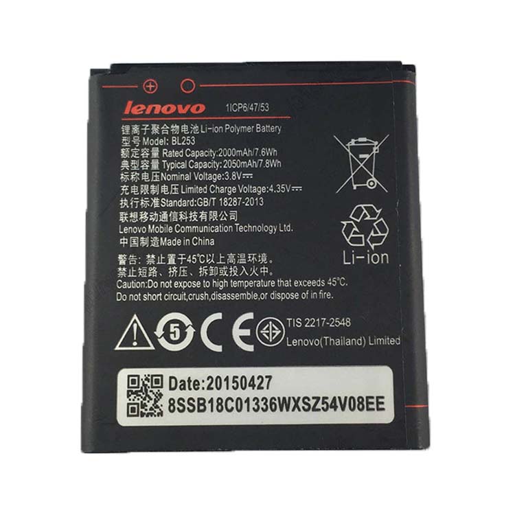 Lenovo A2800-D Baterie